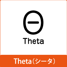 Theta（シータ) VSINGER