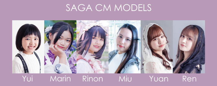 SAGA CM MODEL